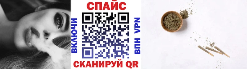 БУТИРАТ вода купить наркоту гидра tor Волжский