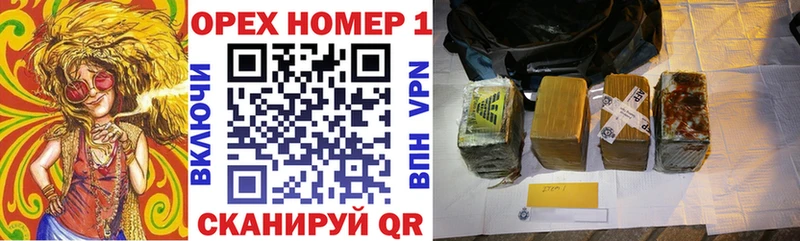 КОКАИН 97%  mega ТОР  Волжский 