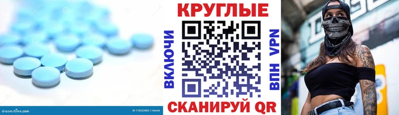 Экстази TESLA  как найти закладки  Волжский 