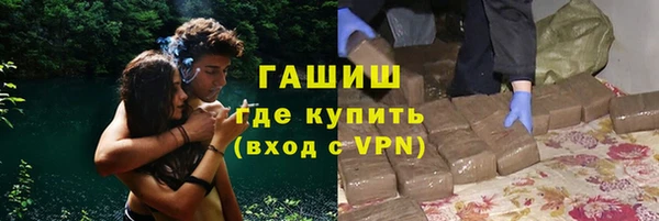 кокаин премиум Верхний Тагил