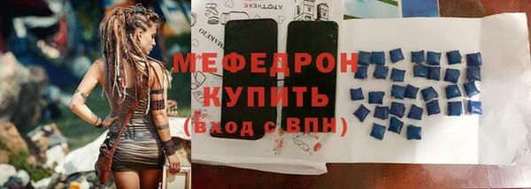 альфа пвп VHQ Верея