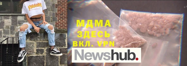 кокаин премиум Верхний Тагил