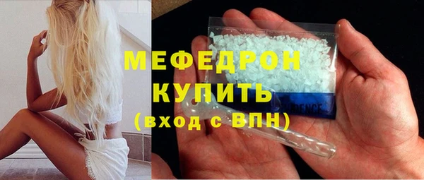 кокаин премиум Верхний Тагил