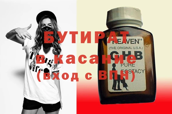 кокаин премиум Верхний Тагил
