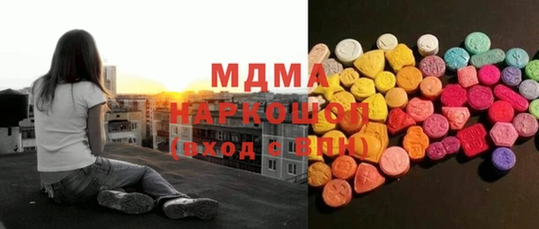 кокаин премиум Верхний Тагил