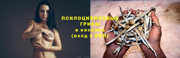 мефедрон мука Верхнеуральск