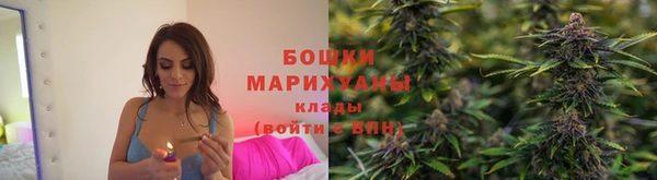 кокаин премиум Верхний Тагил