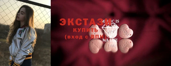кокаин премиум Верхний Тагил