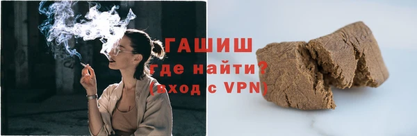 кокаин премиум Верхний Тагил