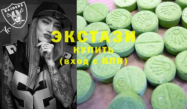 мефедрон мука Верхнеуральск