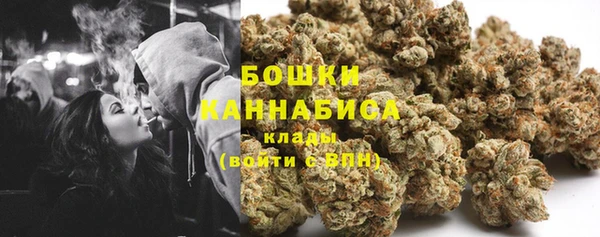 мефедрон мука Верхнеуральск