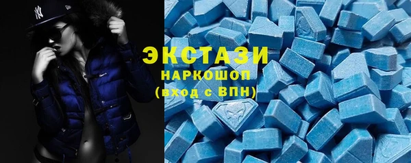 кокаин премиум Верхний Тагил