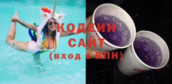 кокаин премиум Верхний Тагил