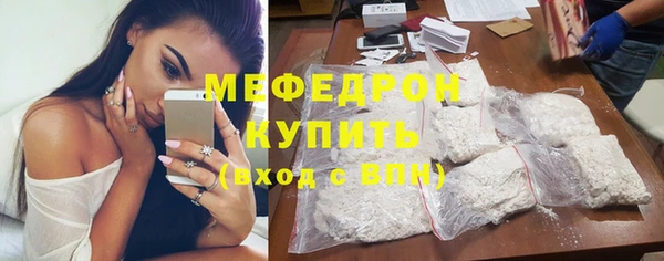 альфа пвп VHQ Верея
