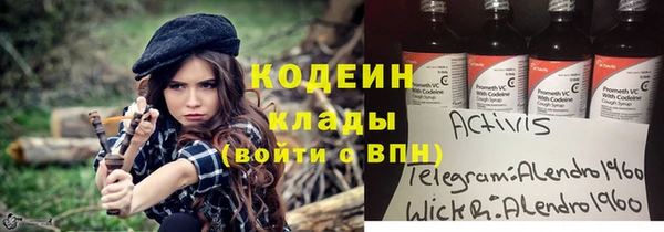 мефедрон мука Верхнеуральск