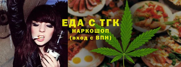 кокаин премиум Верхний Тагил